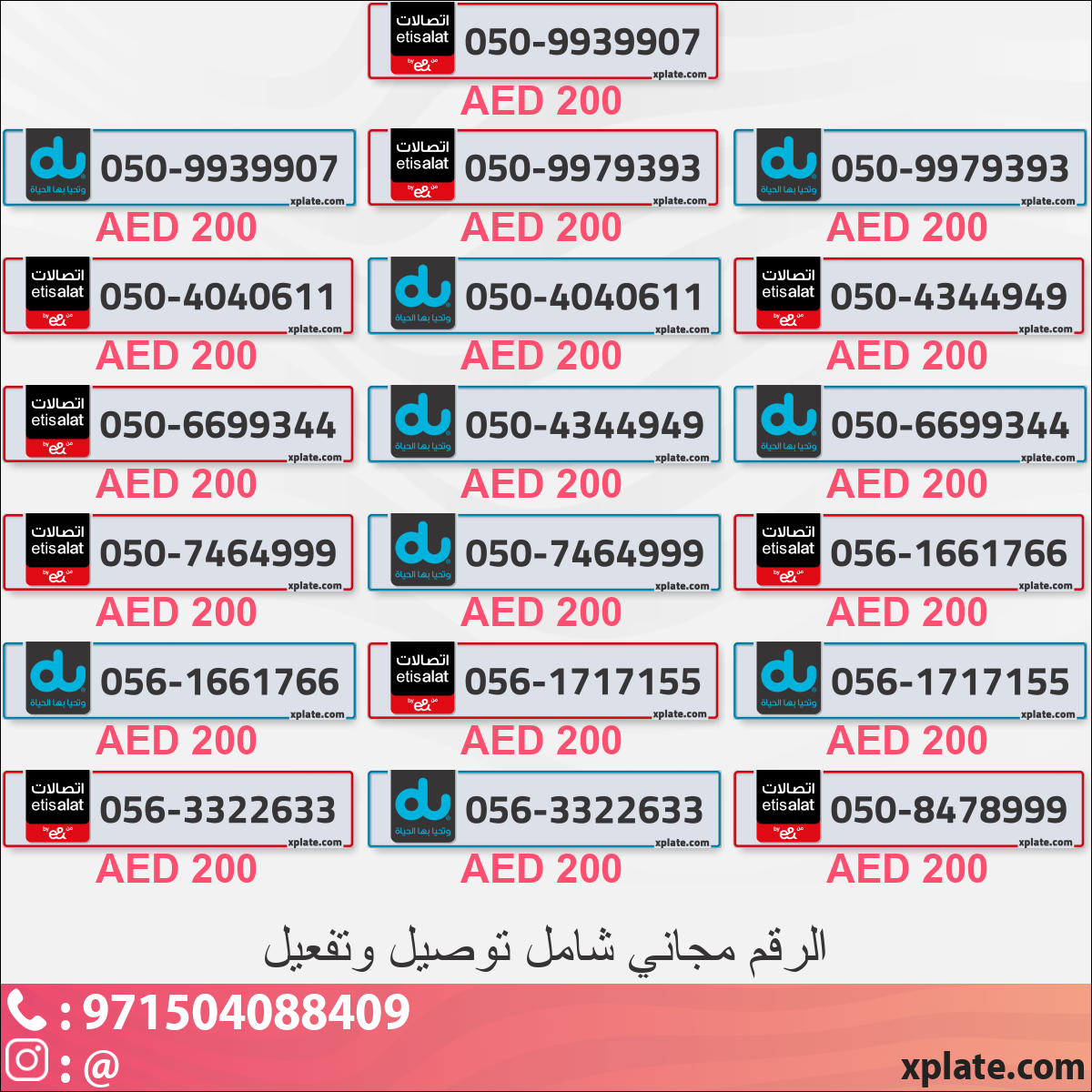 b8d3b30b-bff5-4259-b05f-442d0997184b