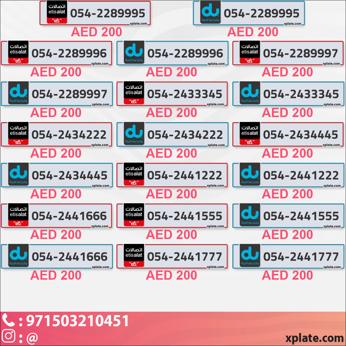 b8e6ba81-4529-41e3-9e71-329a89fb9804