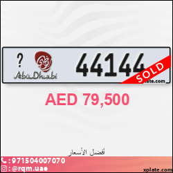 b91d3495-4939-4c14-988e-70e77abb9c7e