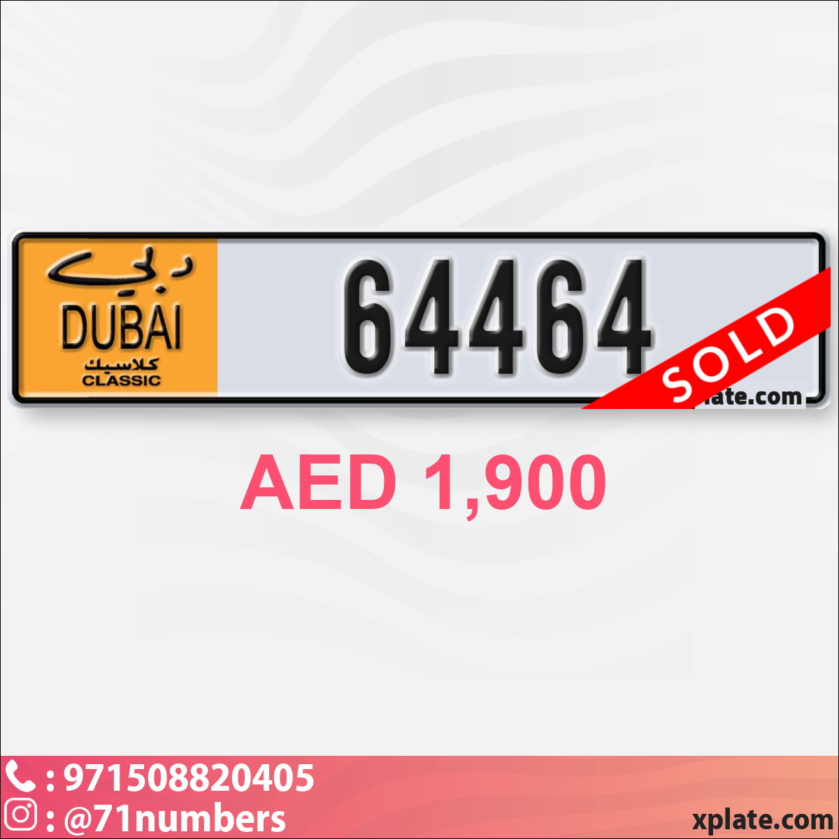 b92fc60f-febf-45fc-a026-25e4f5e42ea0