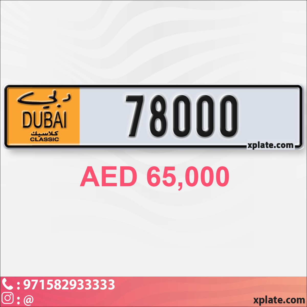 b931238a-9fc8-423a-bcb7-096e50995875