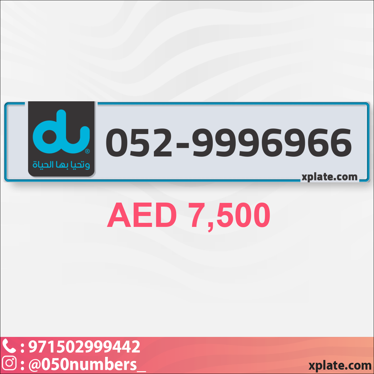 b94207d3-bc1b-4cbb-acd6-dc94f1813a26