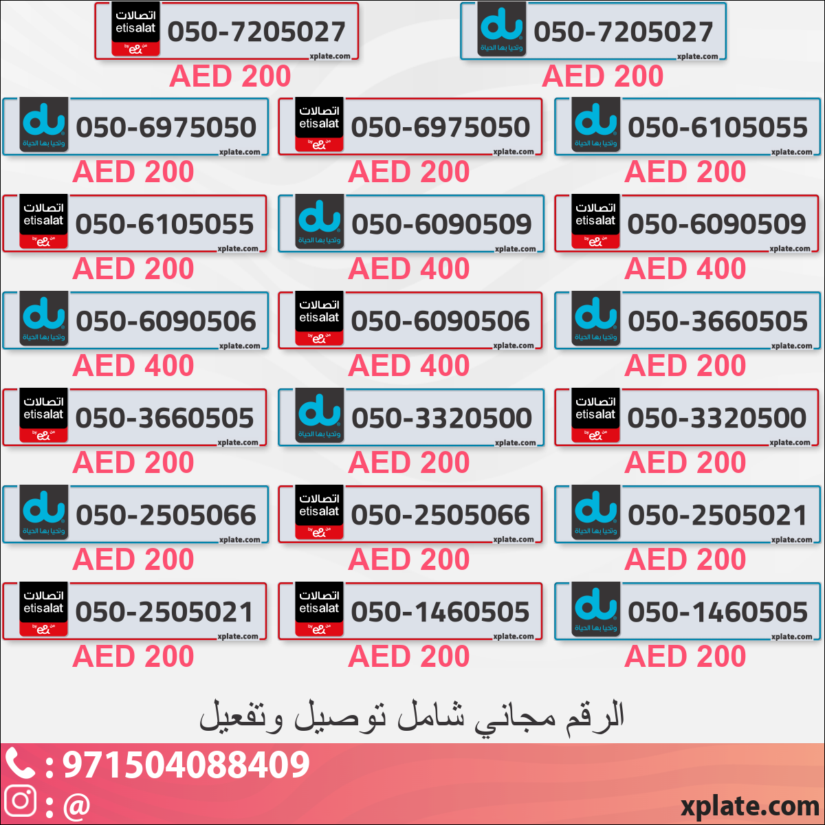 b9707677-adf1-459d-b359-78c8d73dd946