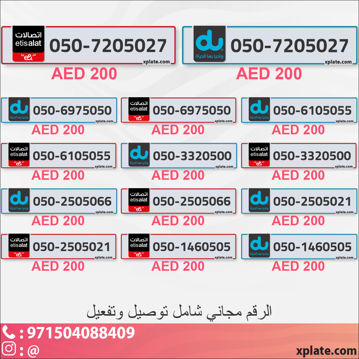 b9707677-adf1-459d-b359-78c8d73dd946