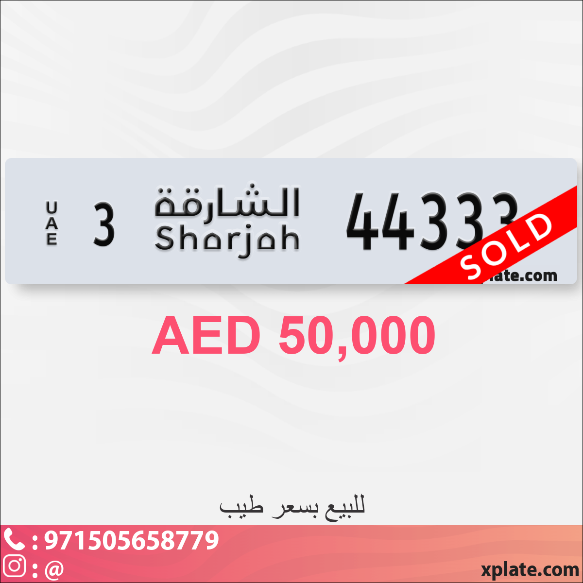 b97939c2-46dd-4f0e-af0f-d25a88374f23