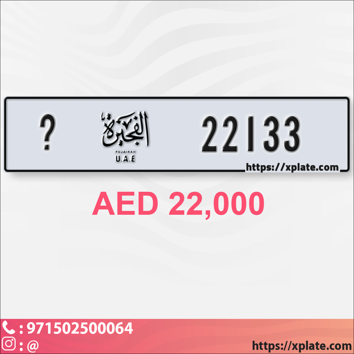 b97d4a3b-553a-4734-8129-ded2a9364e86