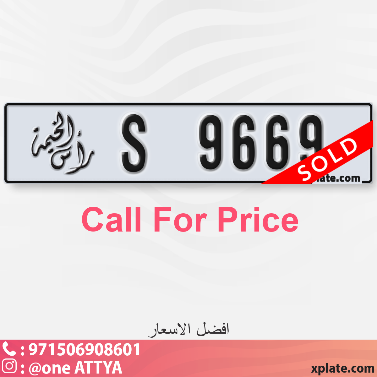b980b3b7-8ed7-45e9-9bfc-ae58da483ff3