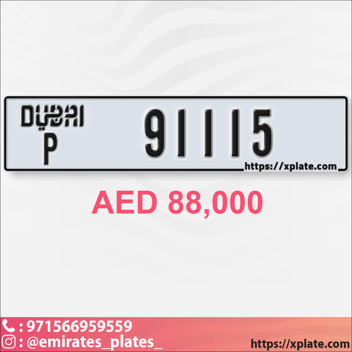 b9a0ca8a-b3a3-4587-a6d1-ef3a6b240534