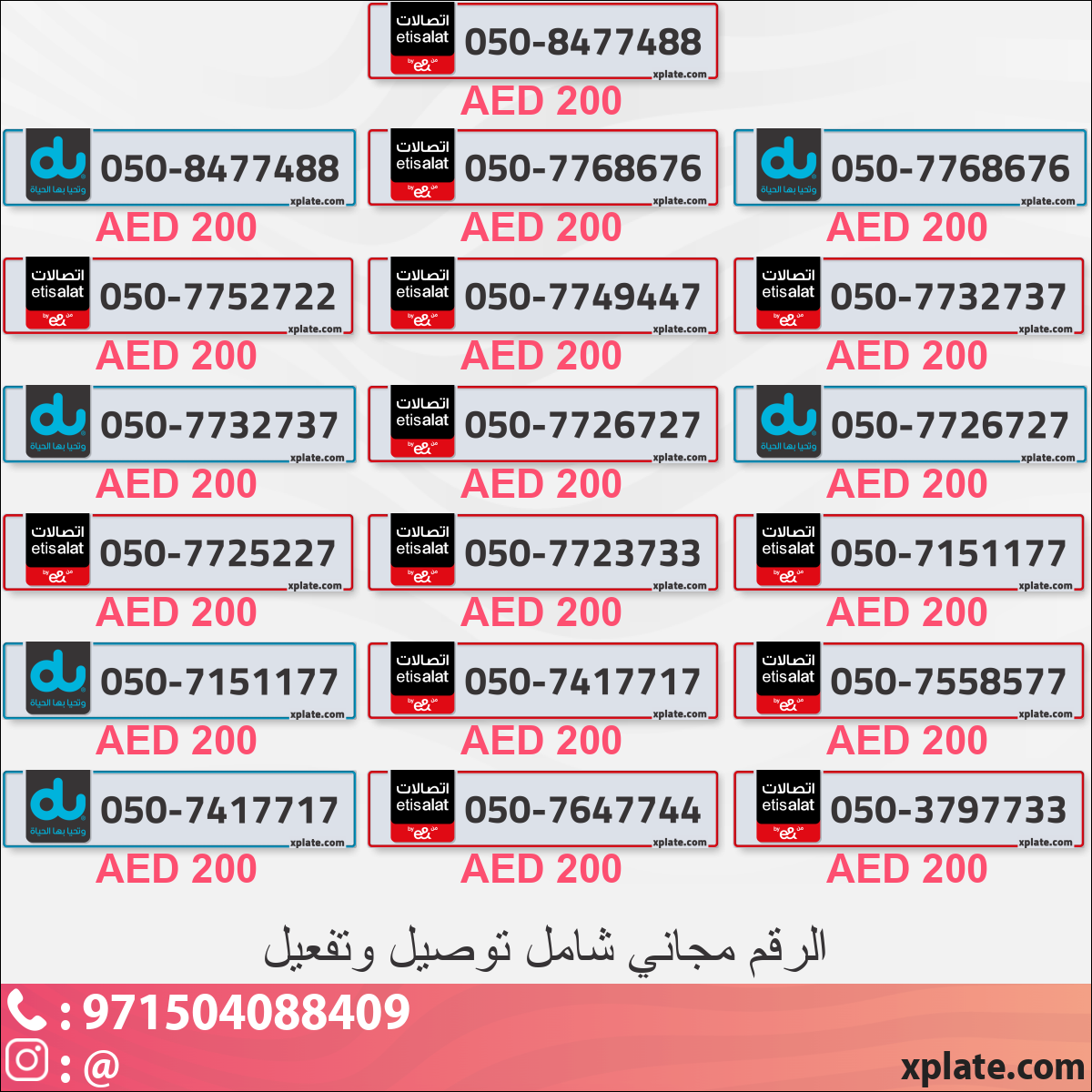 b9b34d6c-9e2e-470e-bced-3beb5020419e