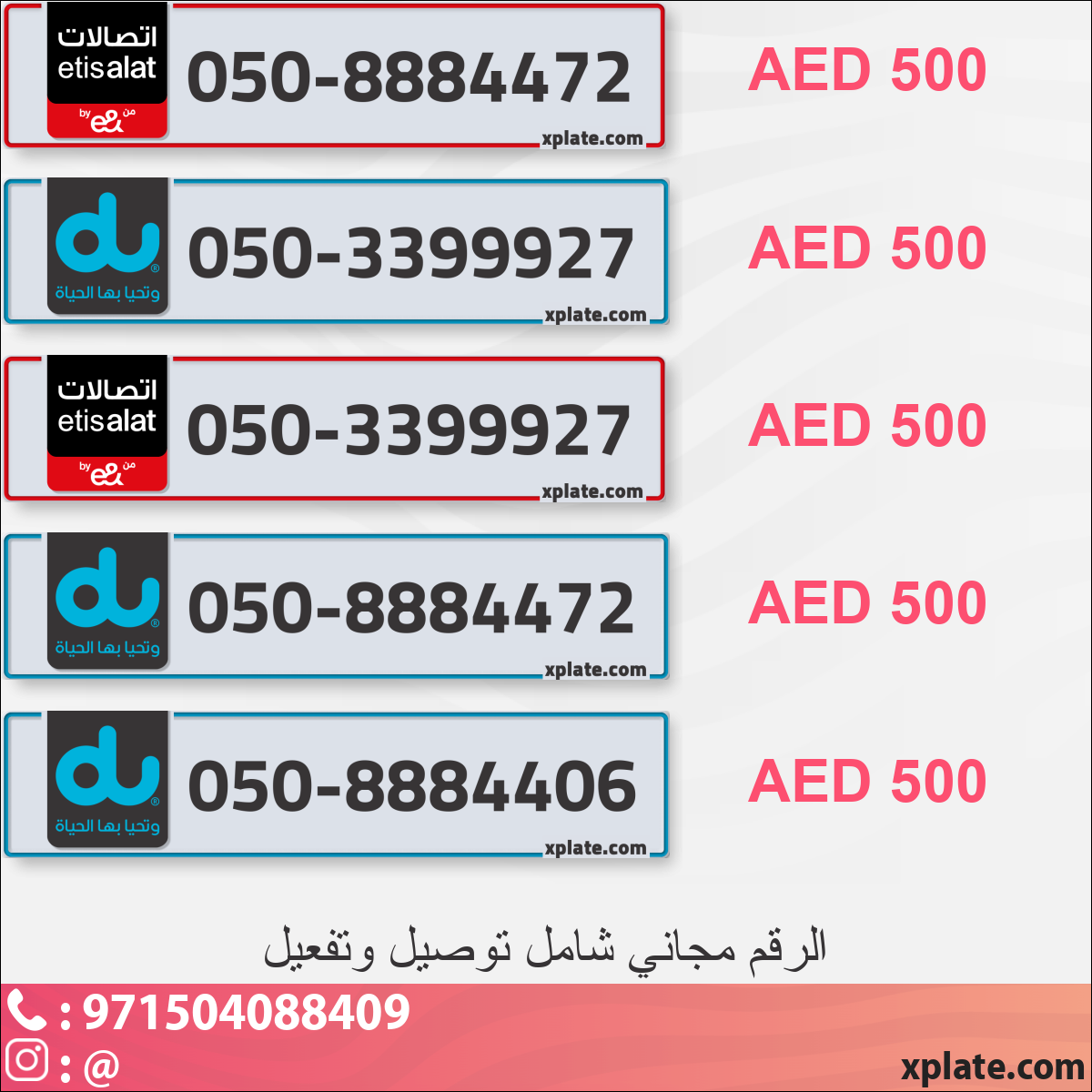 b9d64130-a7d3-418e-801b-a3c841b5e85c