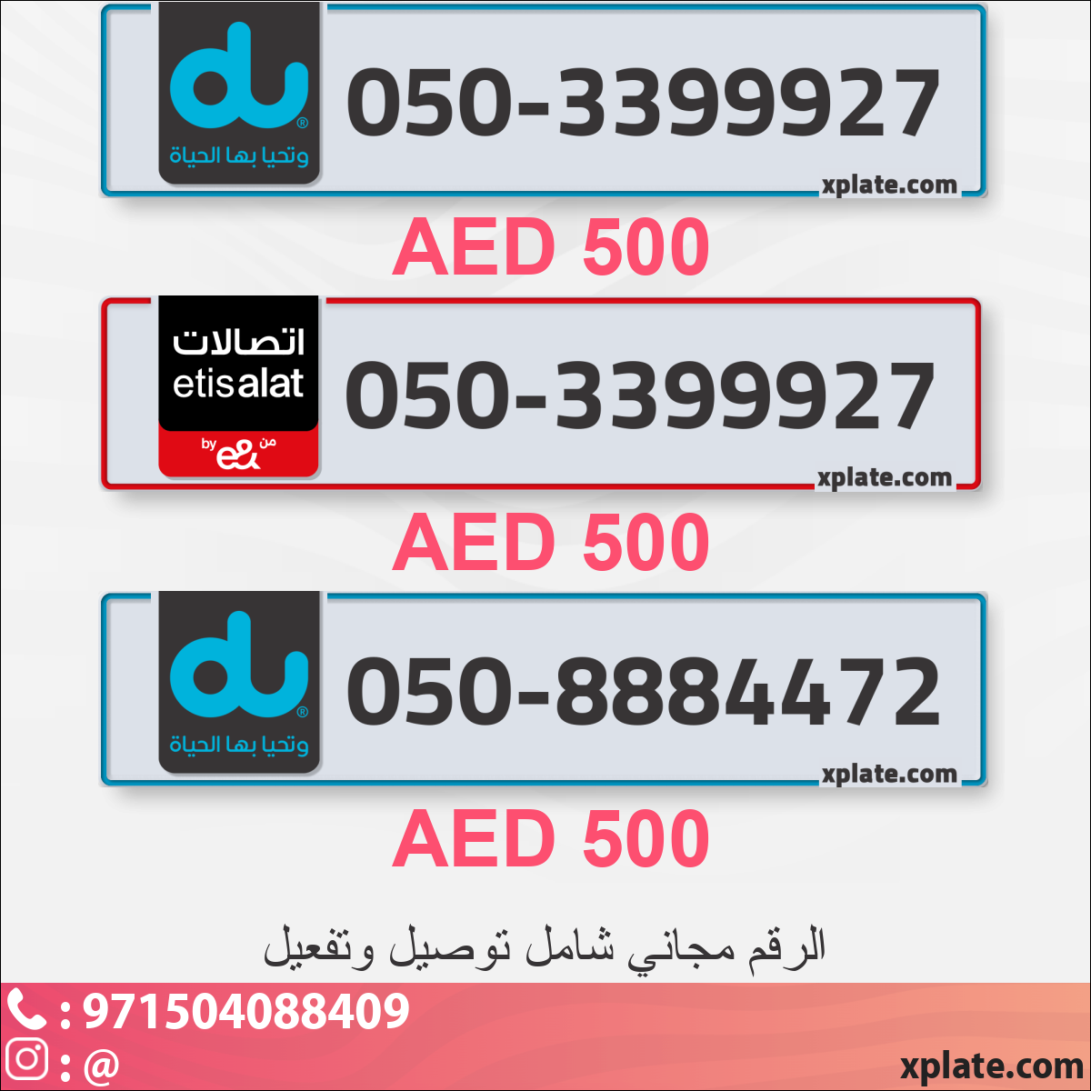 b9d64130-a7d3-418e-801b-a3c841b5e85c