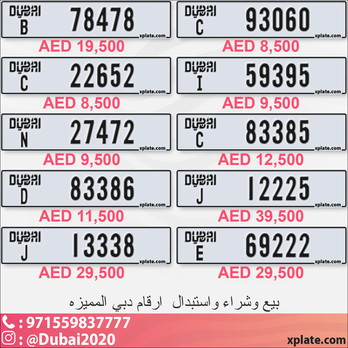 b9dcb553-c459-4edb-8dde-b30ea1abb977