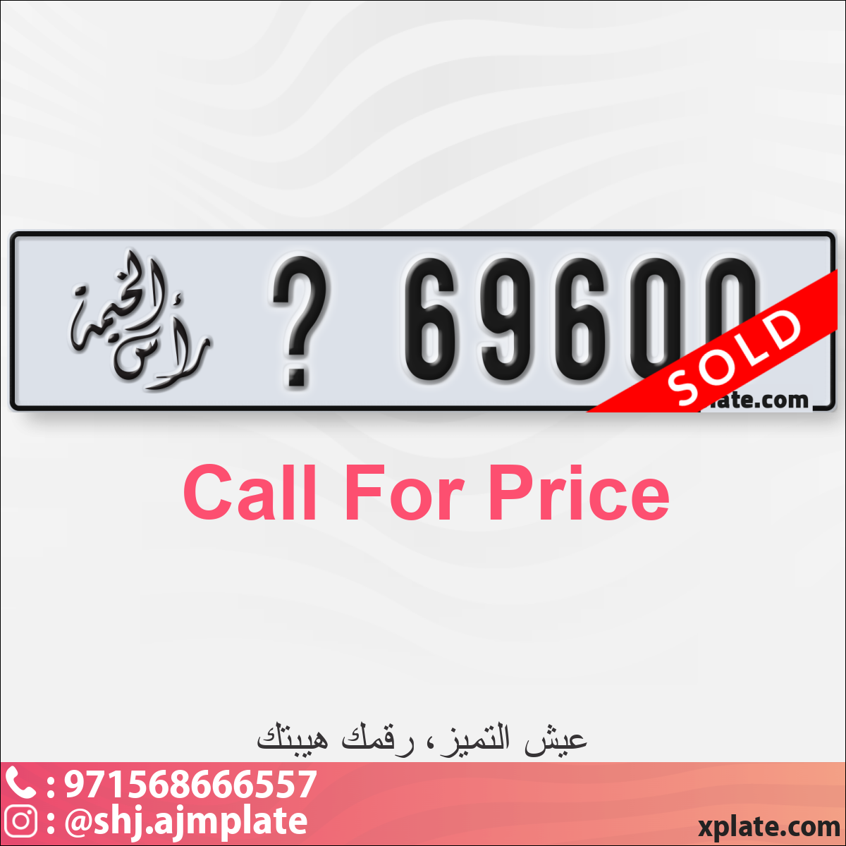 b9e14fba-9ba7-4729-b544-4b2d83202c53