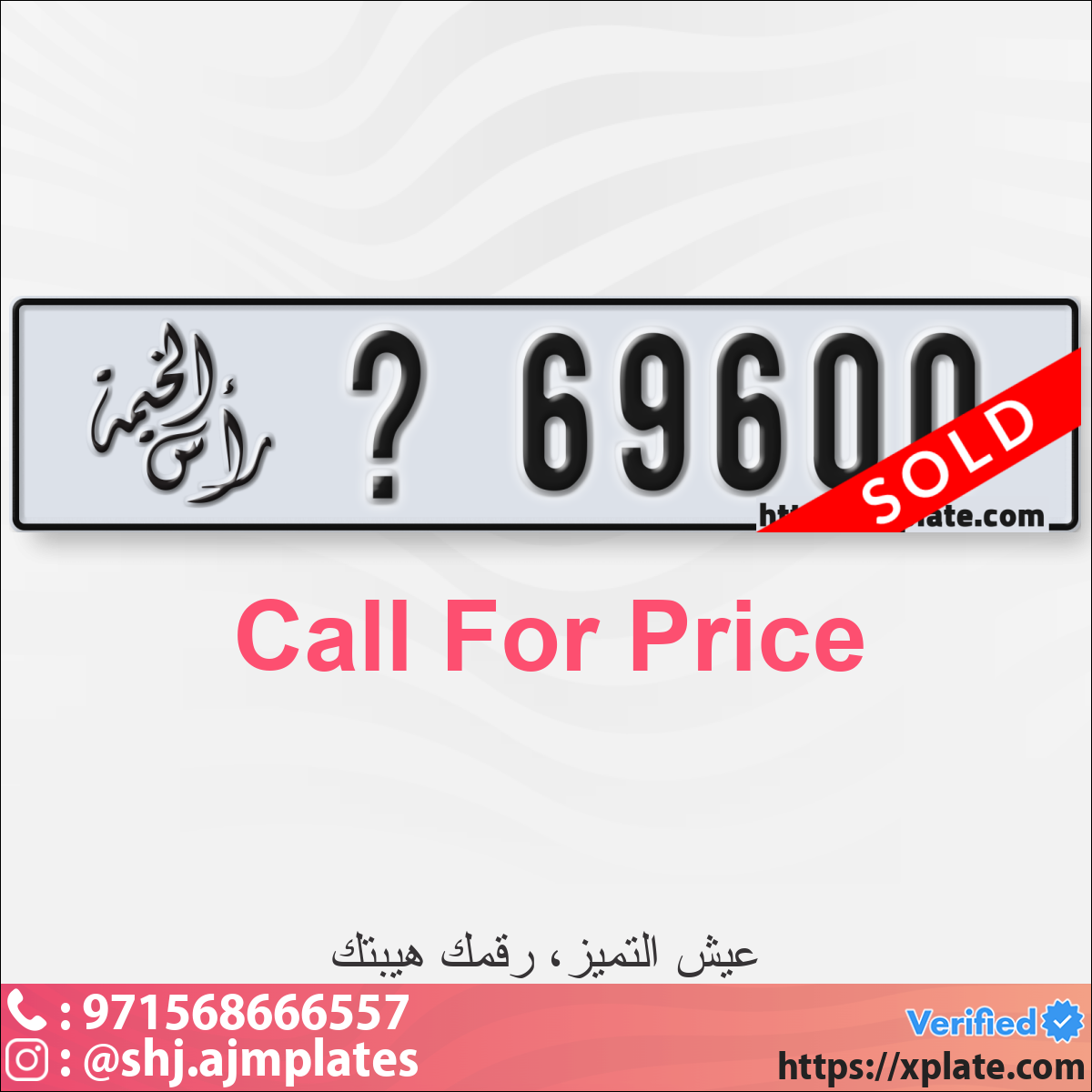 b9e14fba-9ba7-4729-b544-4b2d83202c53