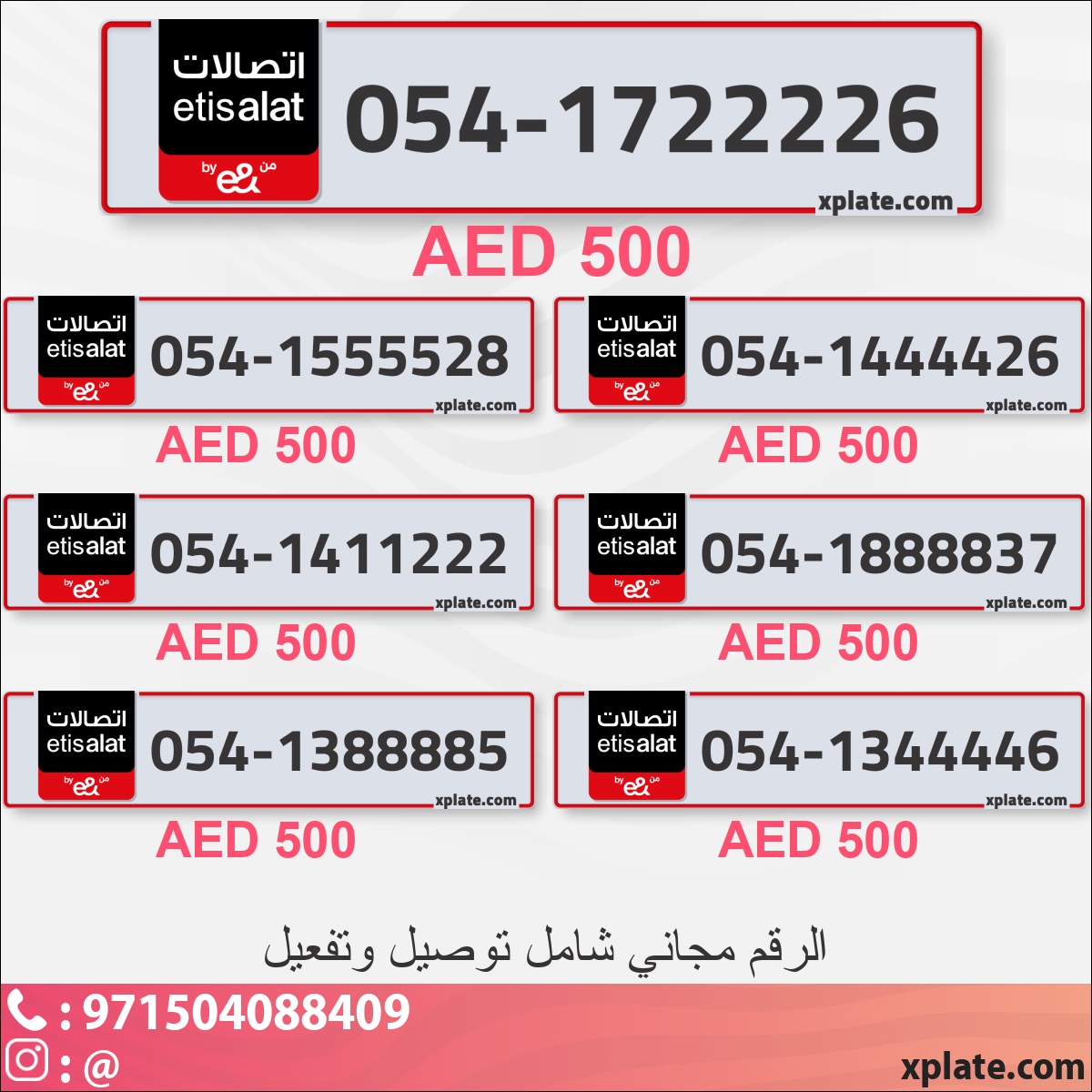 b9f4167a-c135-4dd9-966d-c8ffb0b2d4ad