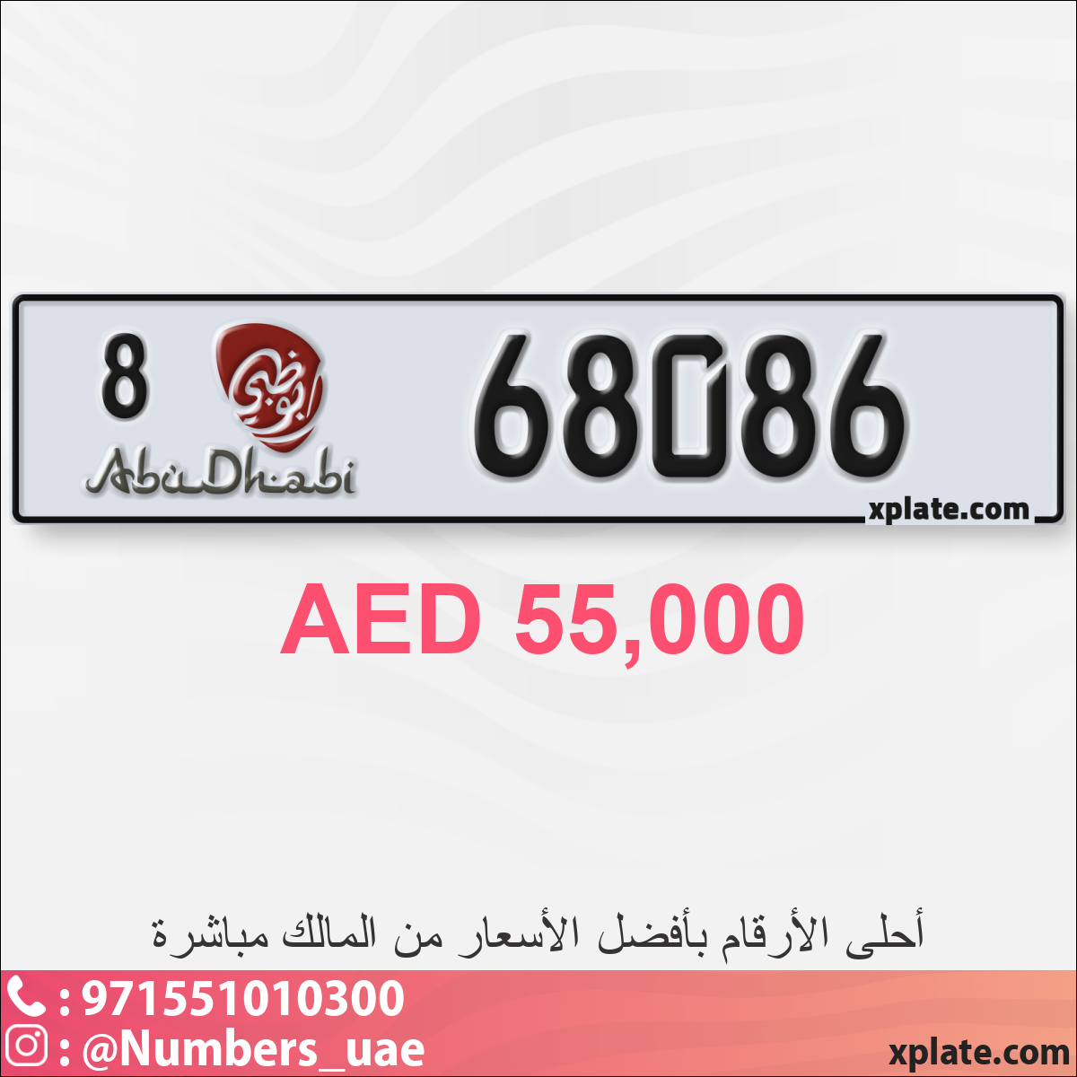 ba049e0d-8207-4e41-bca7-26cacddf1474