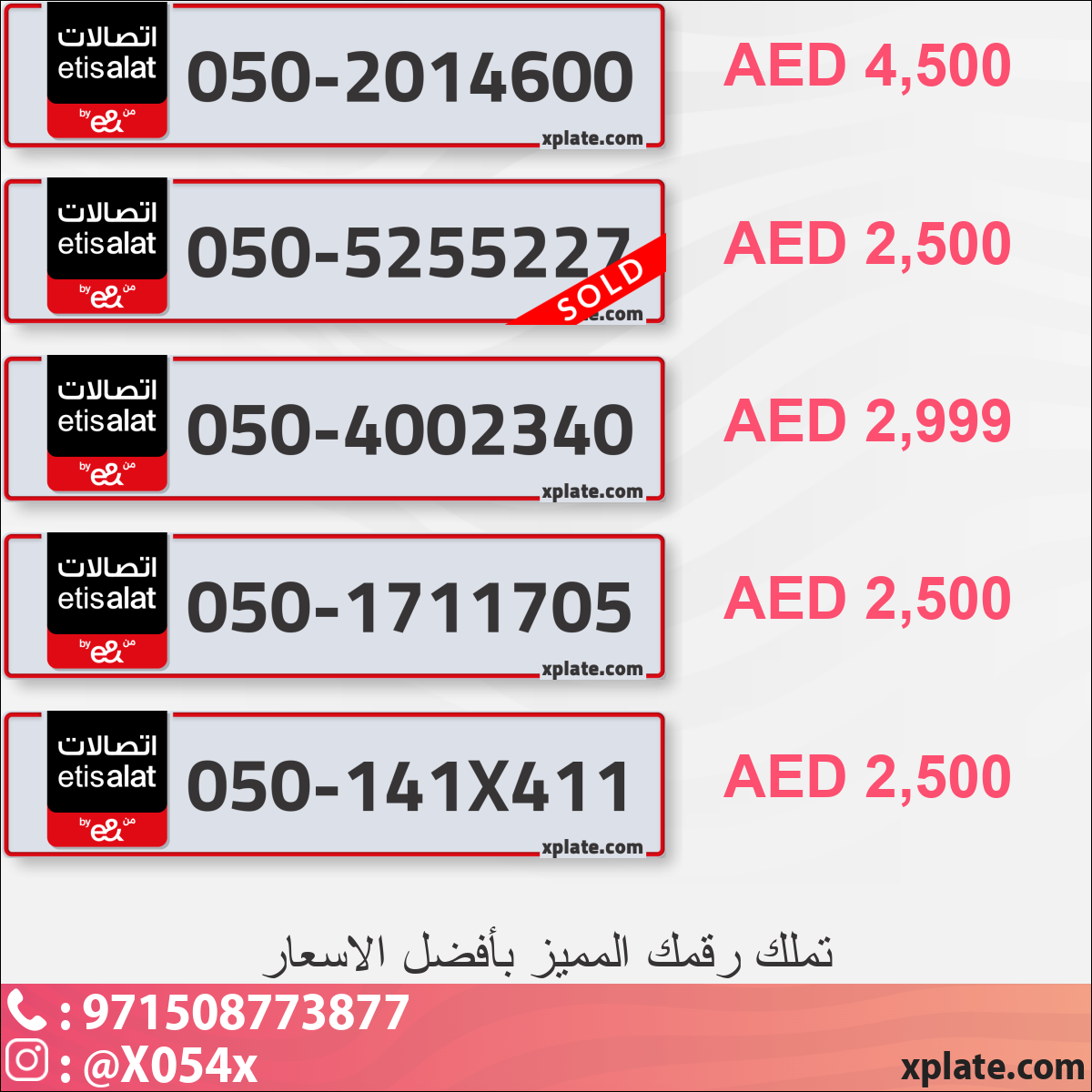 ba06164a-8e93-495c-a634-4c2a1d9b6f84