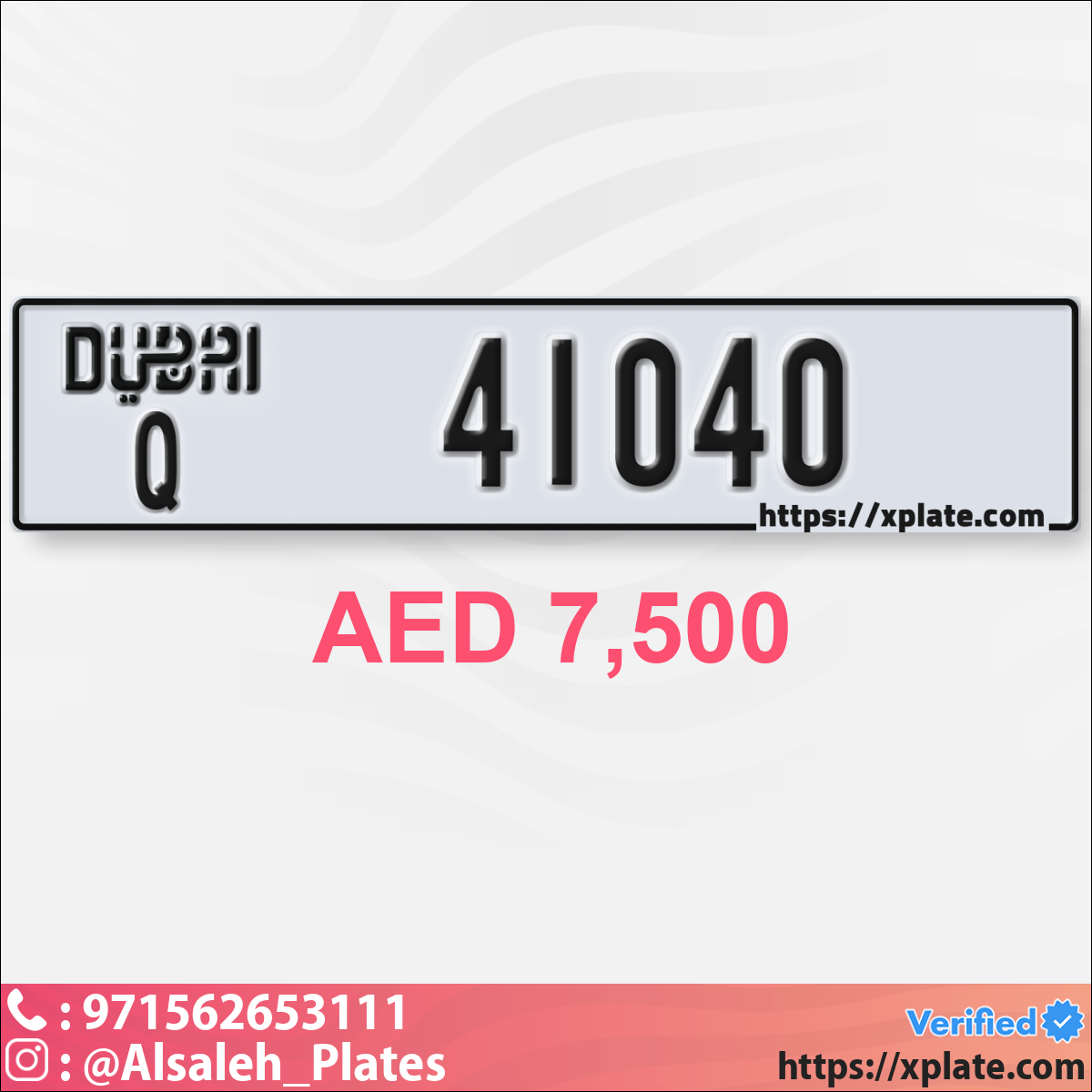 ba078ab2-ad62-46b0-9936-1d83a4fb01d5