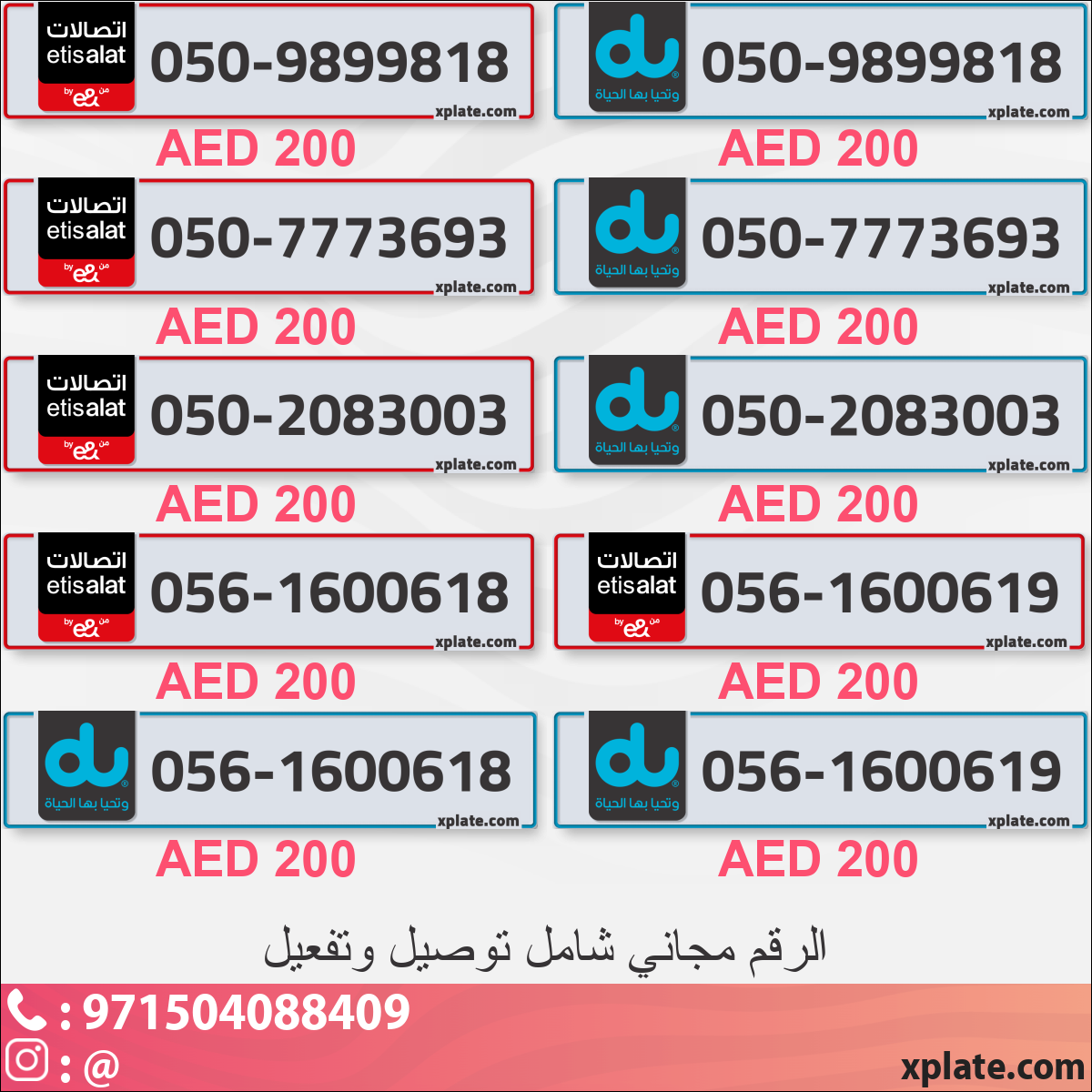 ba07ec73-498b-4ea7-abcc-70403abee286