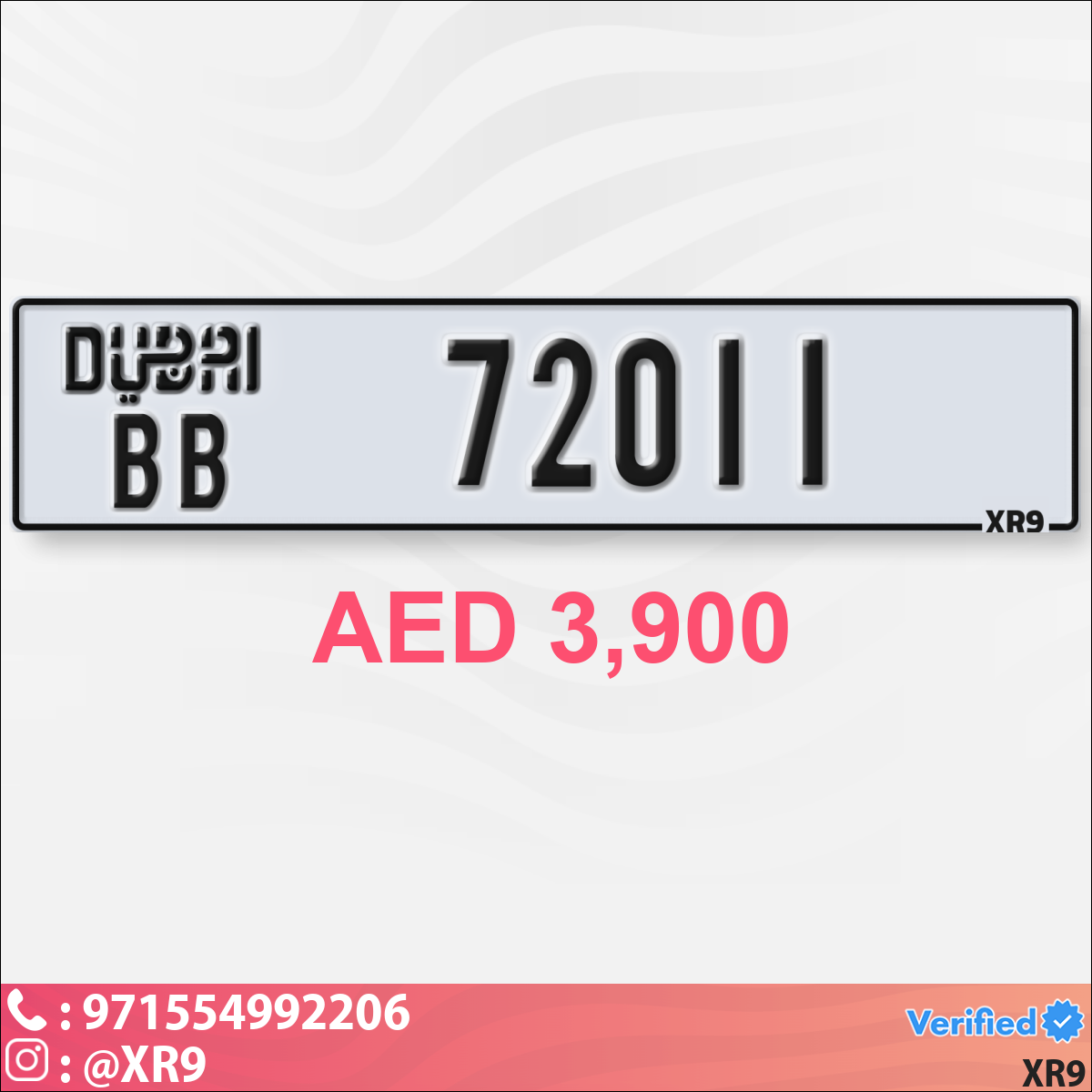 ba10df08-523b-438c-a886-b573be8f5a9f