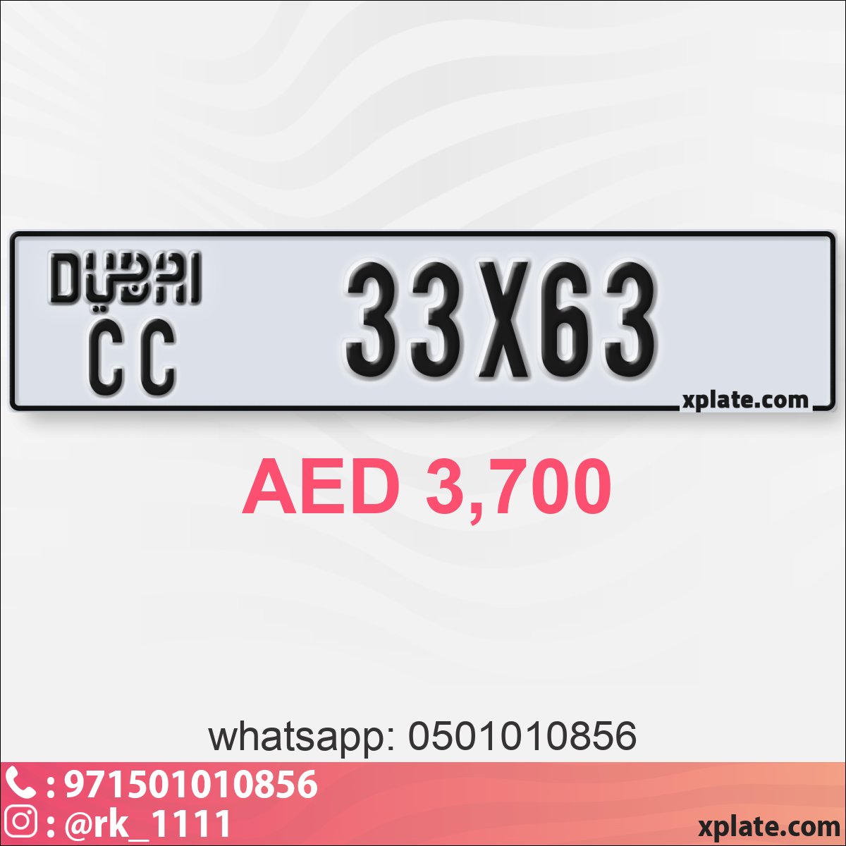ba163b5c-1e21-4bd6-b503-f916ae830012
