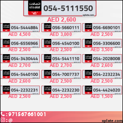 ba16b46f-0f9c-4e9e-b435-e29203fc2cd9