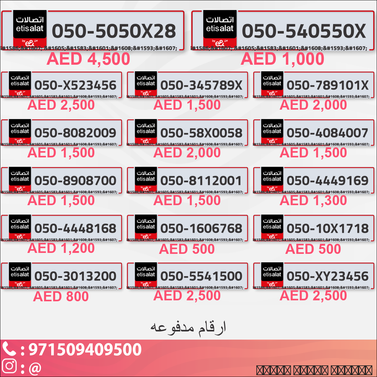 ba662b98-27f0-40d4-9d2b-7bedb4753f66