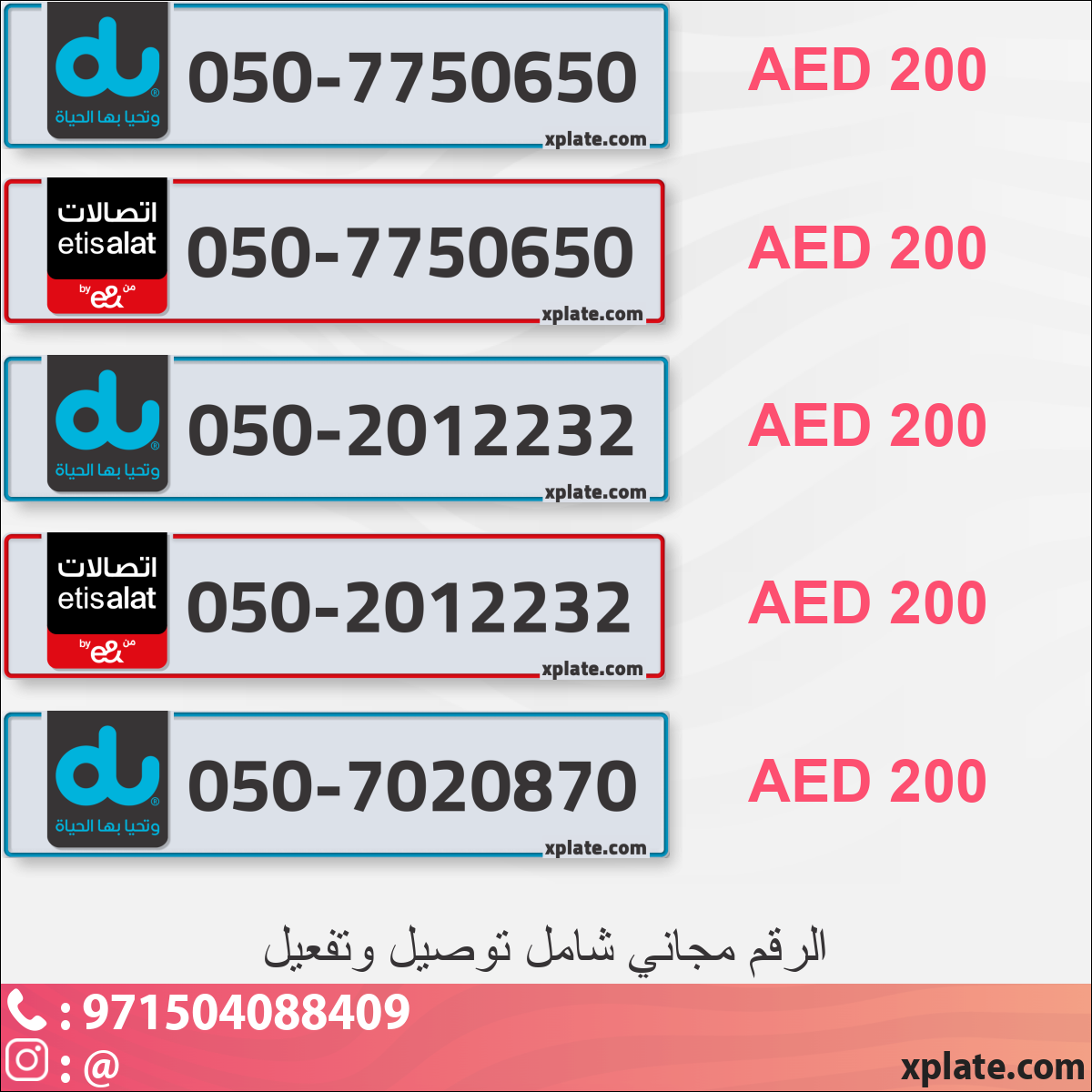 ba8bca25-f5ca-4666-9dc0-5a021bf6a5bb