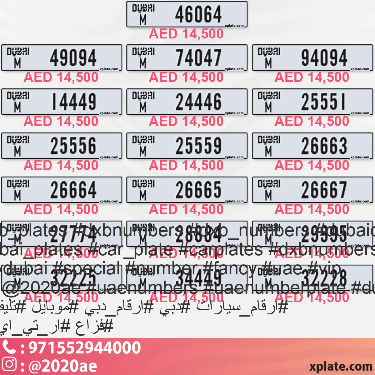 ba9d3c23-cb28-4f7b-b2af-7c1de007503e