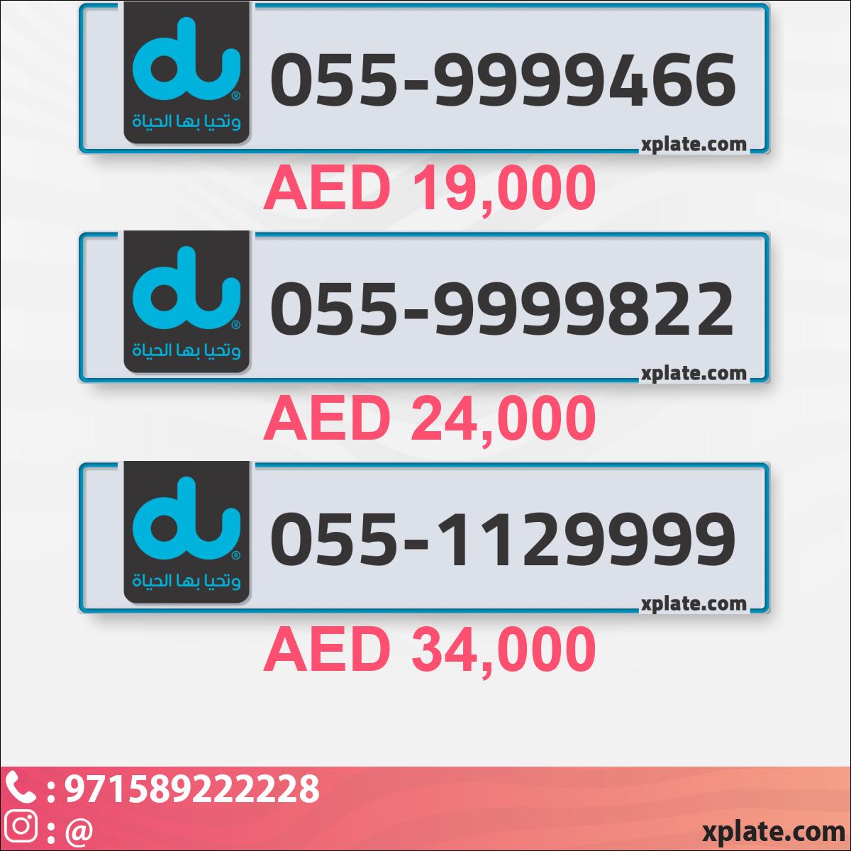bab0a021-1eb0-4cfe-9d71-027c757a767c
