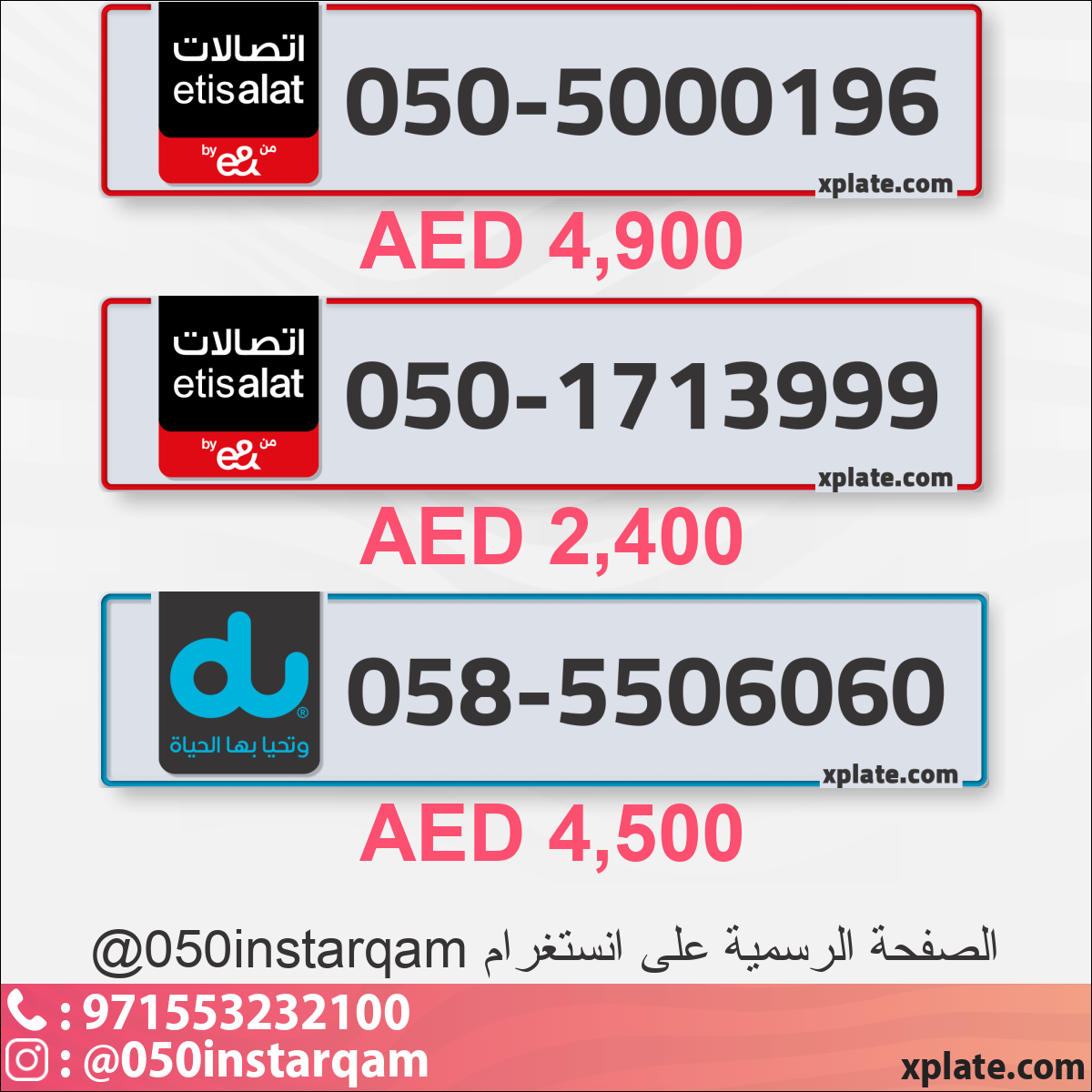 bab9a35f-afe5-4c85-b17f-b076ac1e0b1d