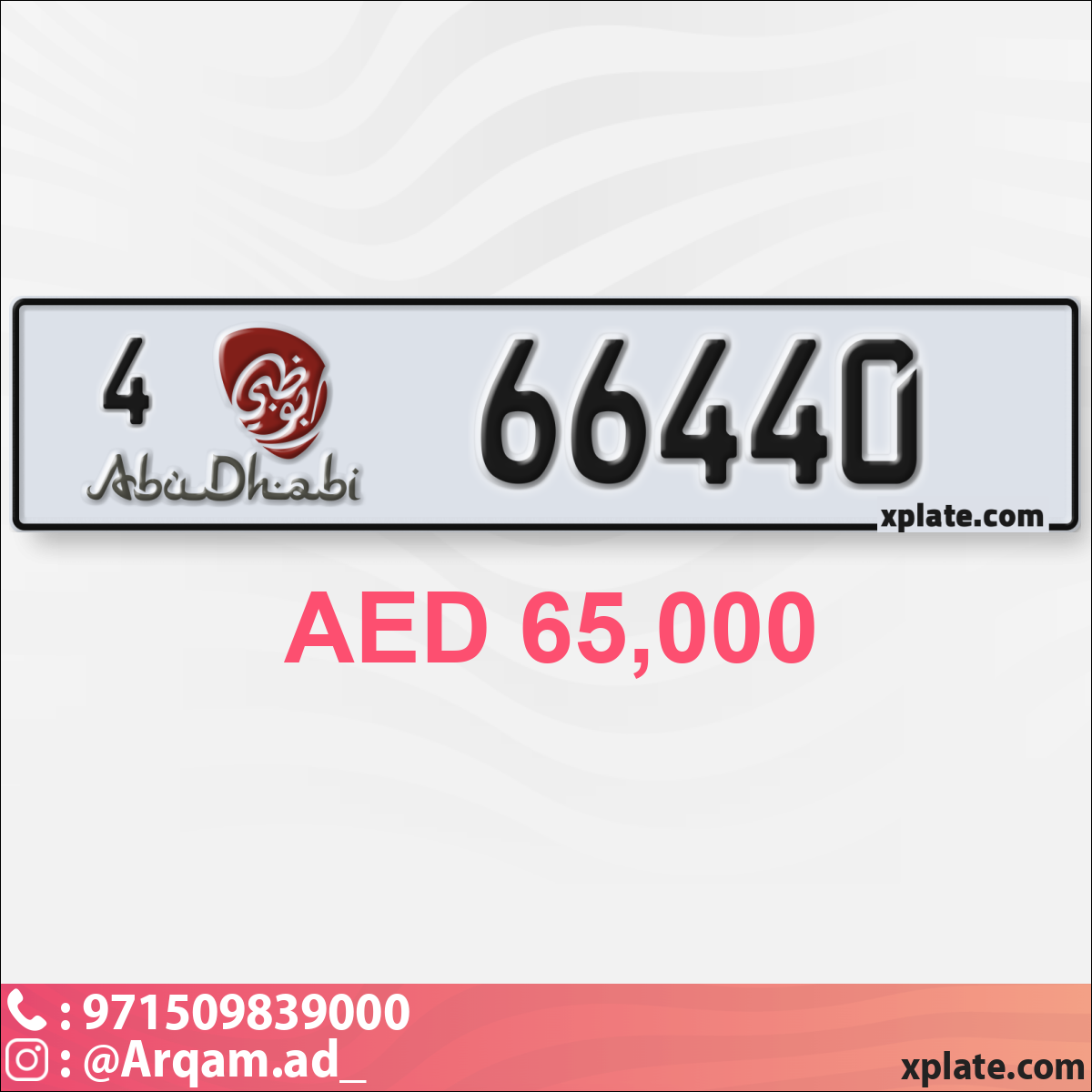 badb5067-adda-4b99-830c-a5140b5824b2