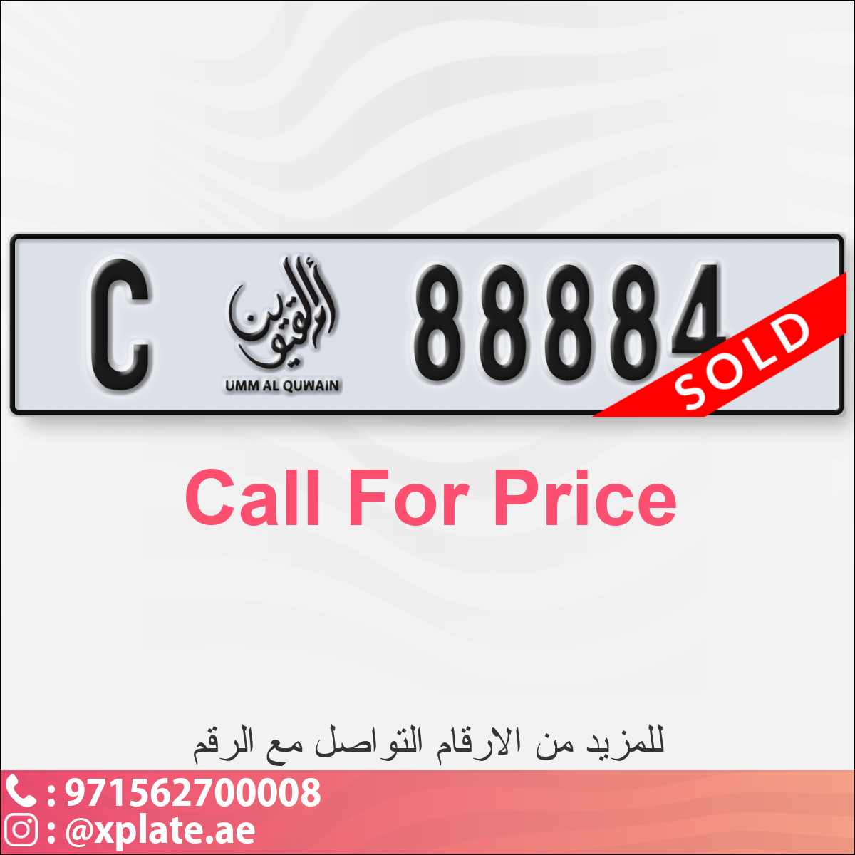 bae595cb-9d87-4431-80a5-3c7041d01ec4