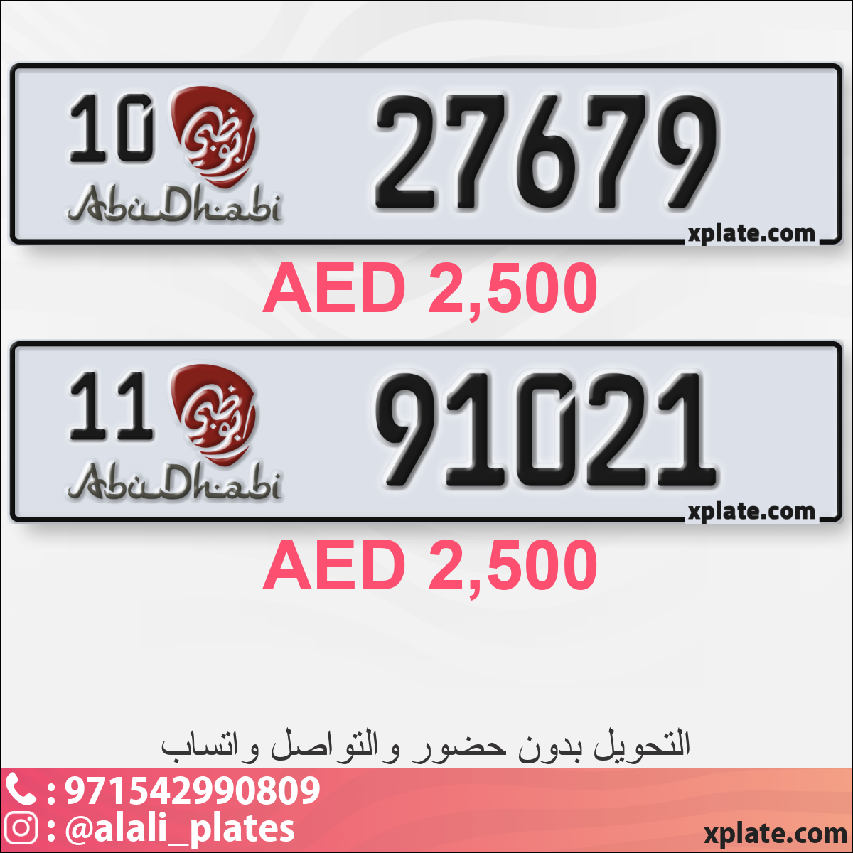 bae6a734-5a28-4f21-9c57-3c85346deb5a