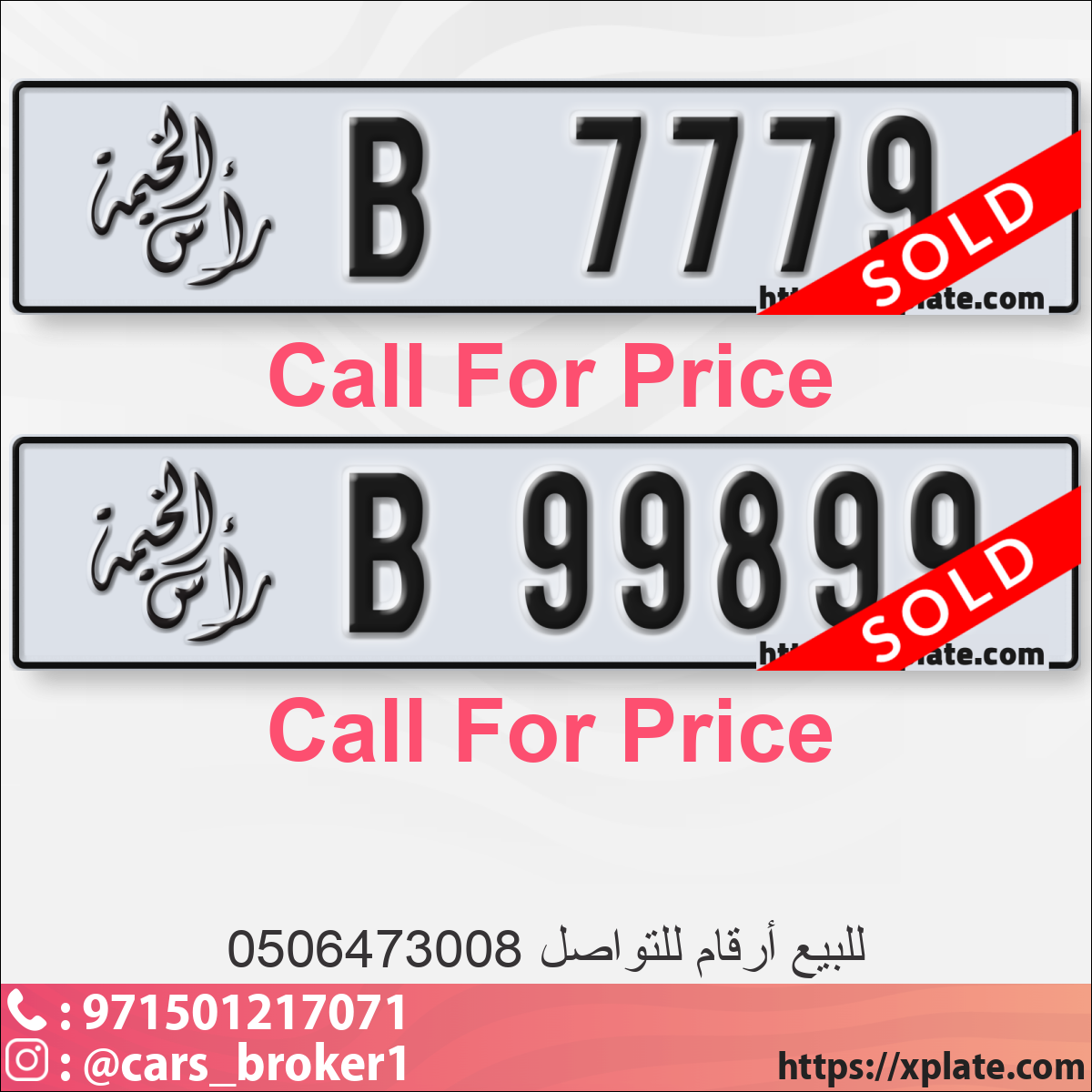 baf30885-2368-436e-9bd0-377a24d3f9f6