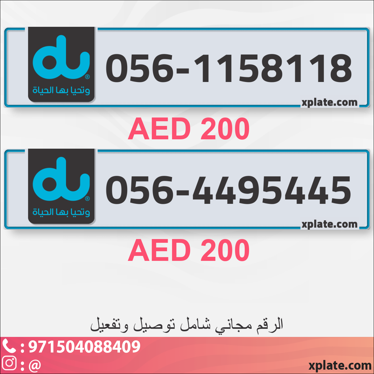 bb007088-5f2f-480c-902c-894ec917bb74
