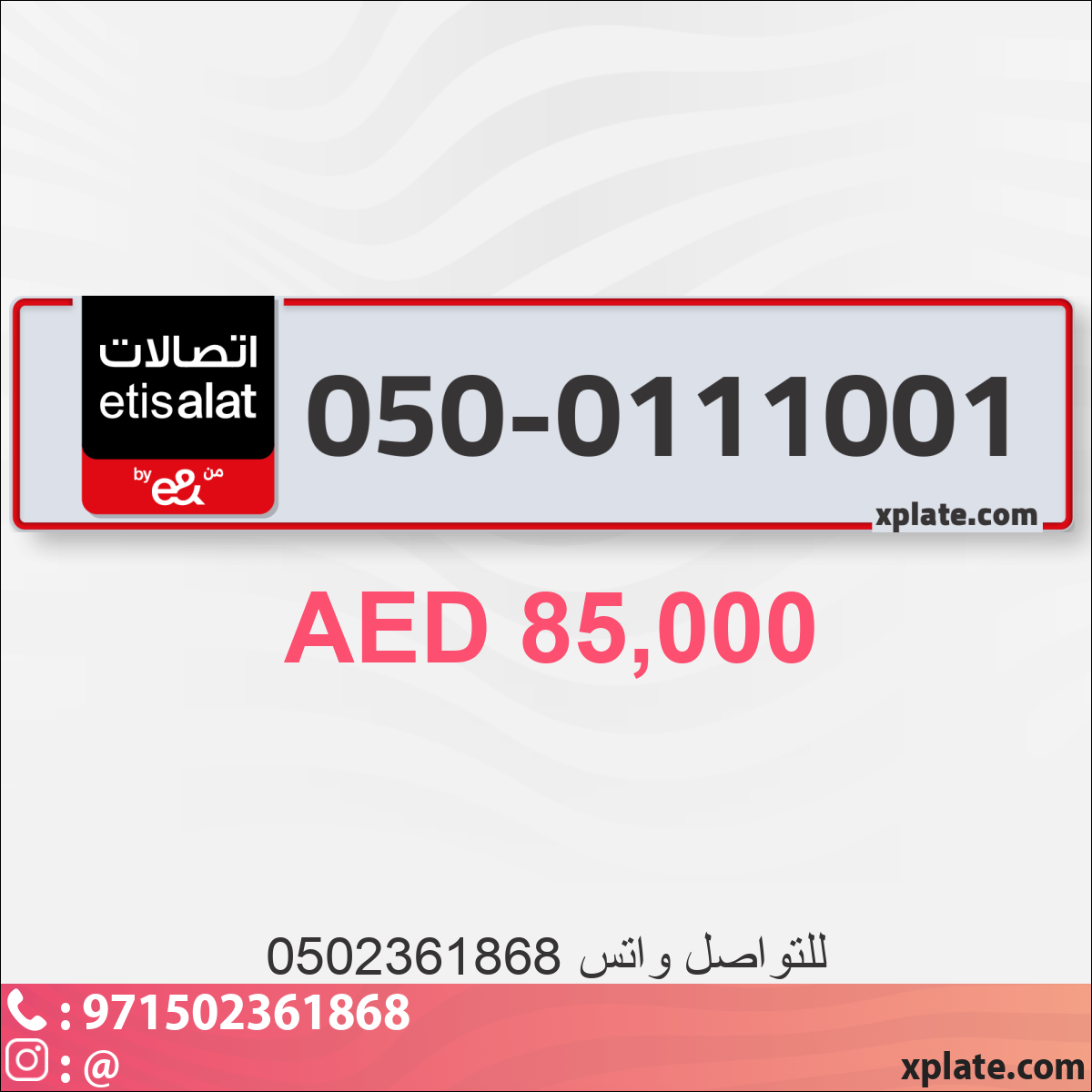 bb00e477-a499-46f8-a676-a83521f3289f