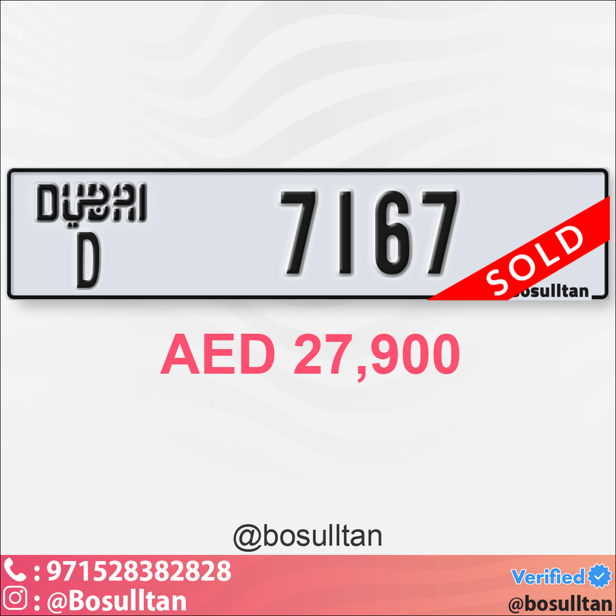 bb046954-4f99-4613-a173-49df8463d5db