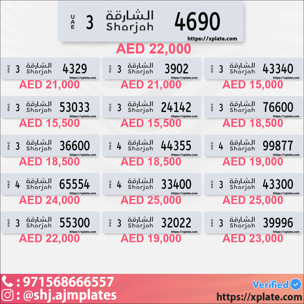 bb1888f1-f714-4b9d-8d77-5727a8021ab9
