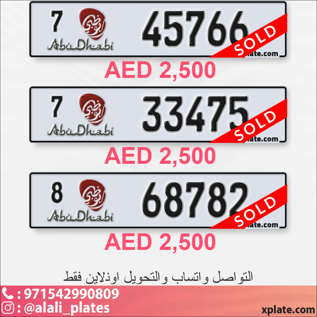 bb3493c4-76d5-4cd1-b0e9-aec7cacfaaf7