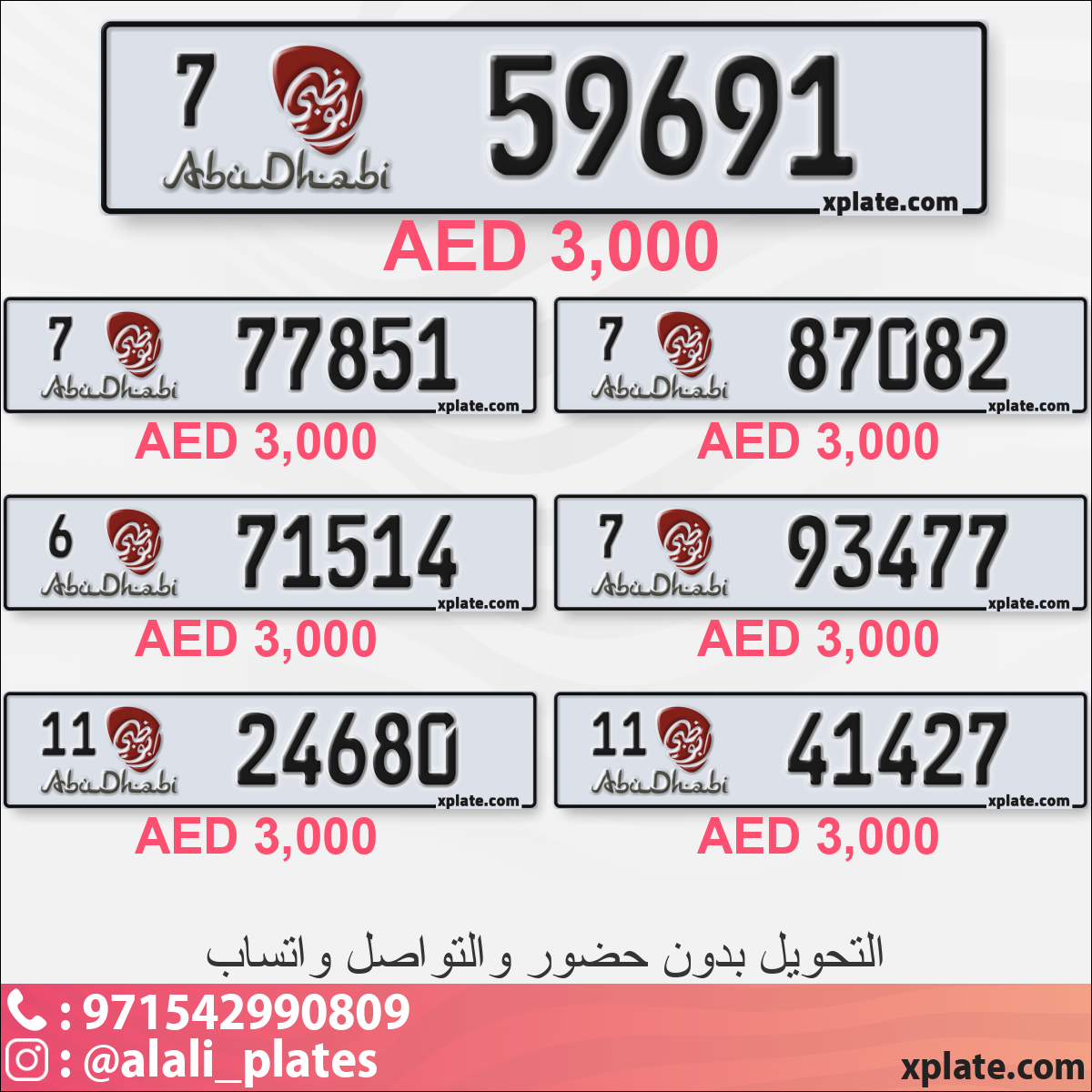 bb4030fb-bf83-4509-8625-34a85701d3e4