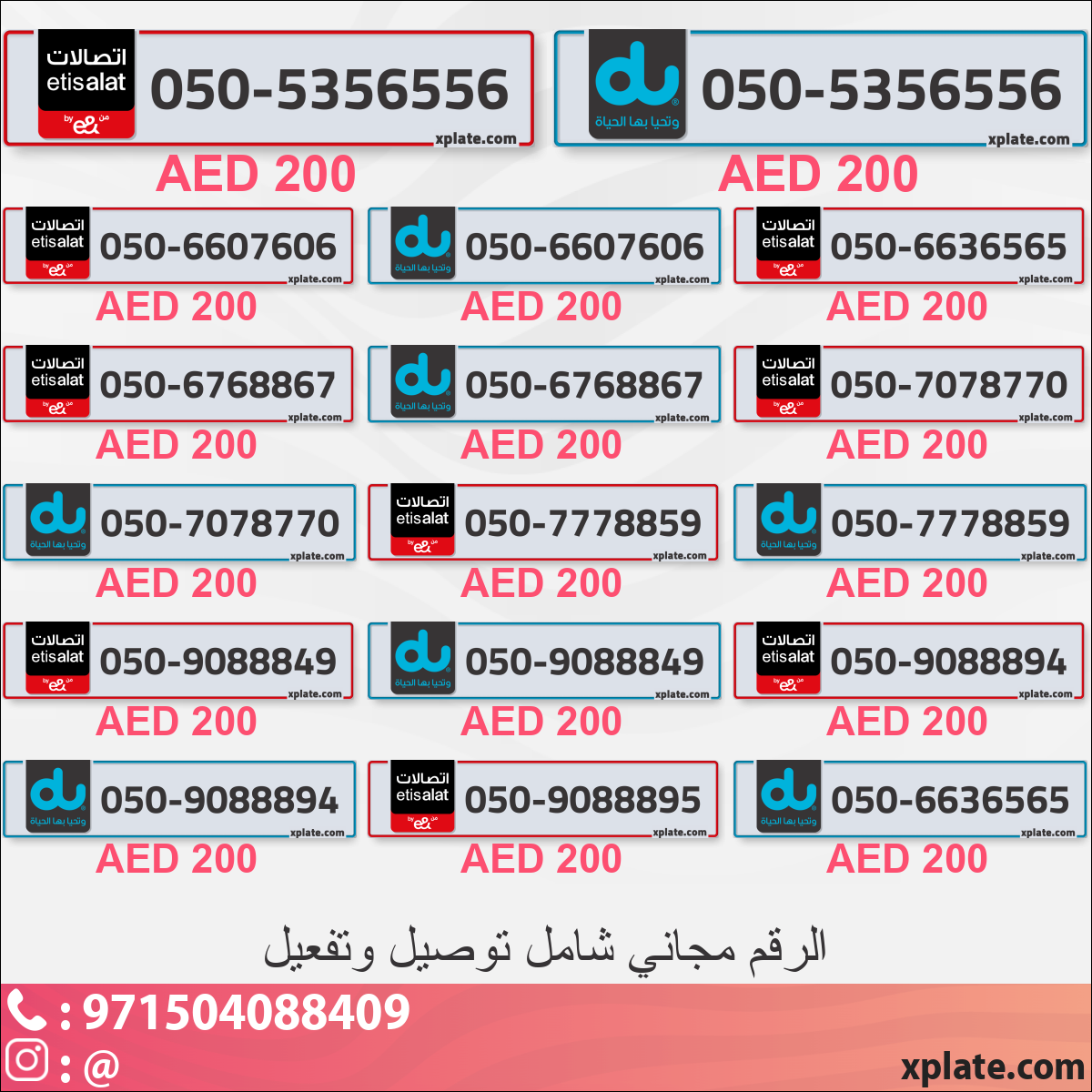 bb70204c-07f3-4da5-836e-42dd2f3c20d3
