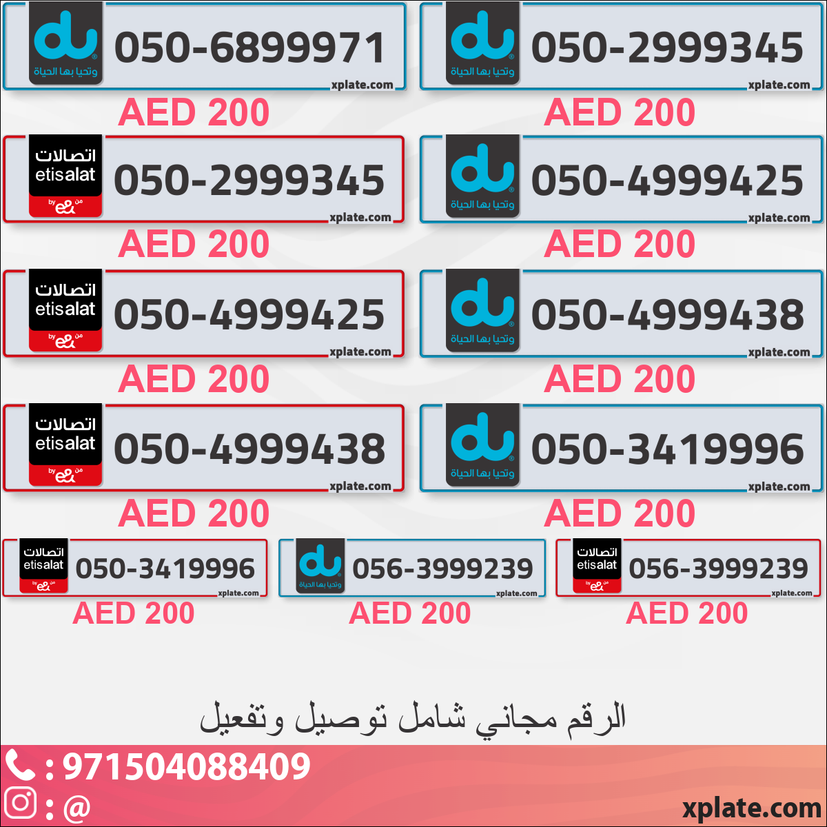 bb71195d-b5b9-4f5b-b9fa-60e7f03c1f3c