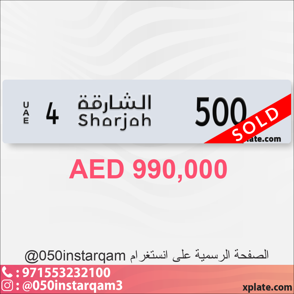 bb754f43-b510-4144-ab47-7fbaebaf490f