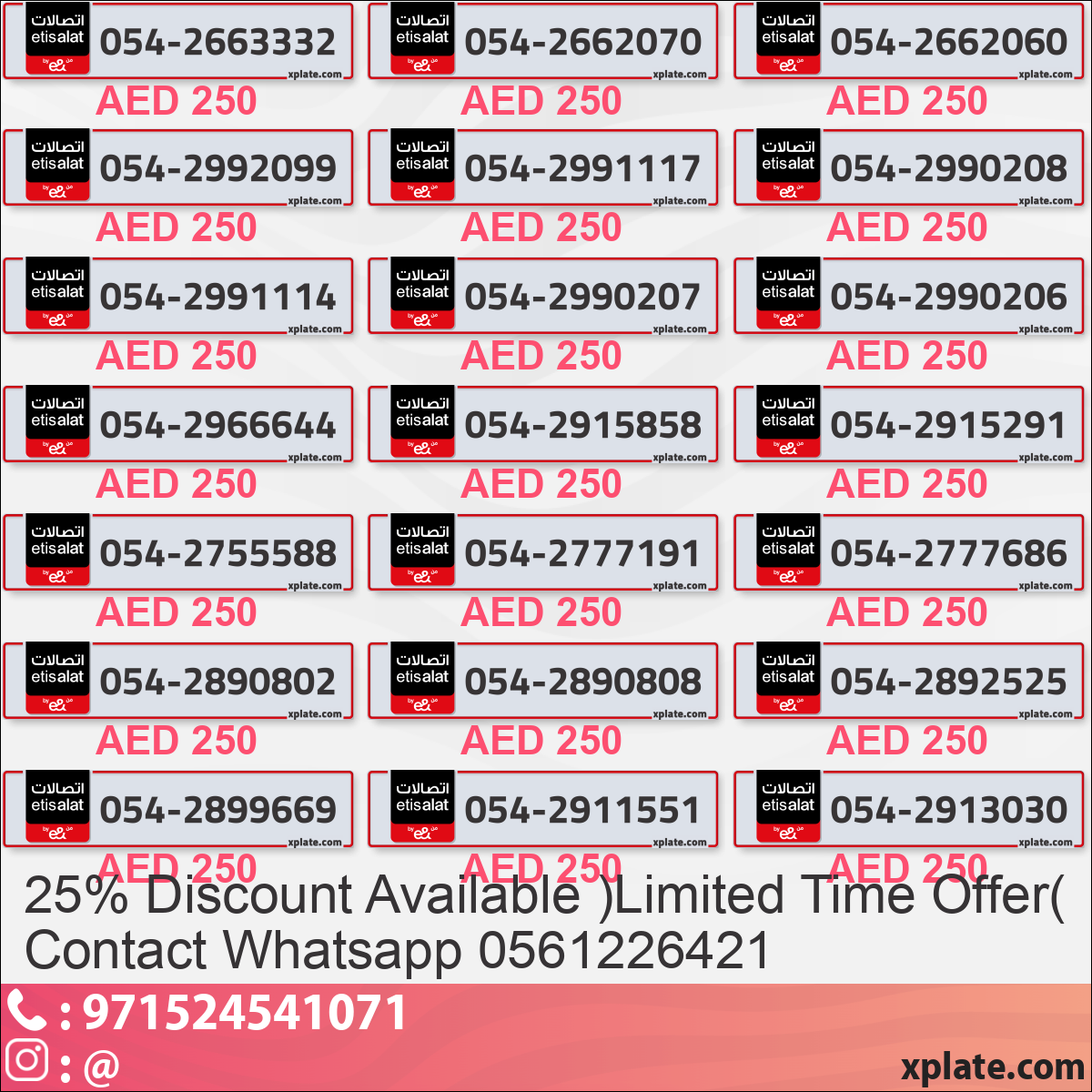 bb877077-884a-4c92-920f-d84ddc969691