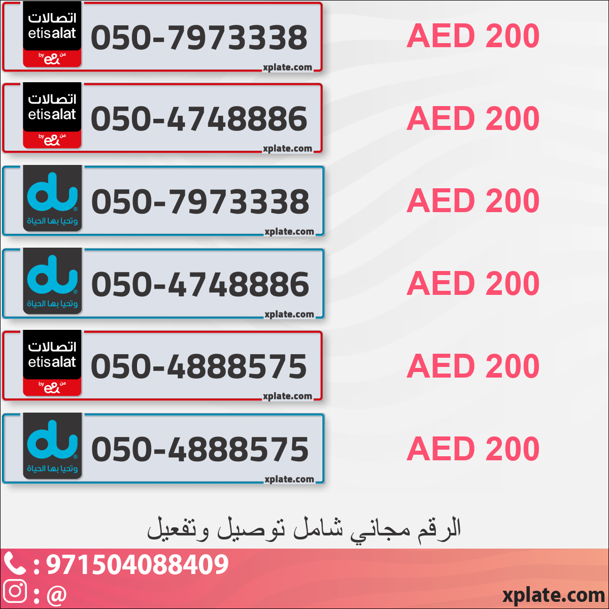 bbad7729-1f45-426d-b82c-7882970fe7f9