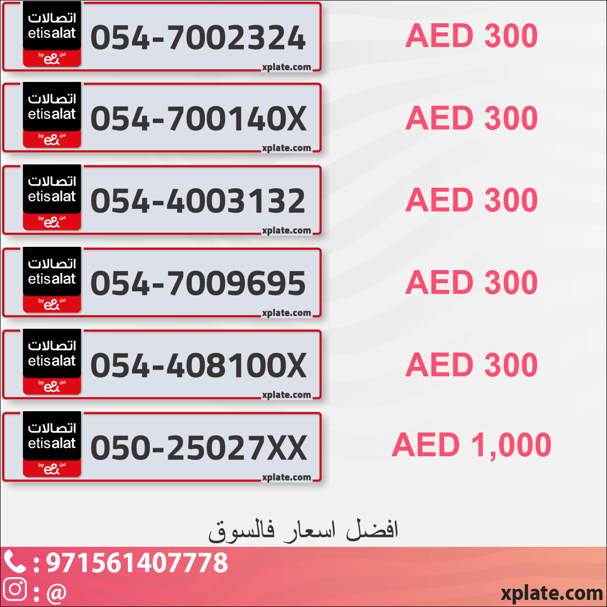 bbbb6b16-be87-4c74-81bc-0c2d19bf9c43