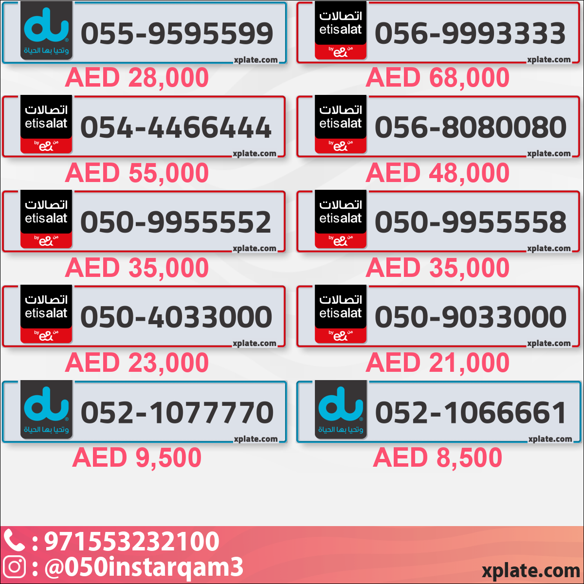 bbc2af5e-8ff5-401d-b573-92f8aefbf41a
