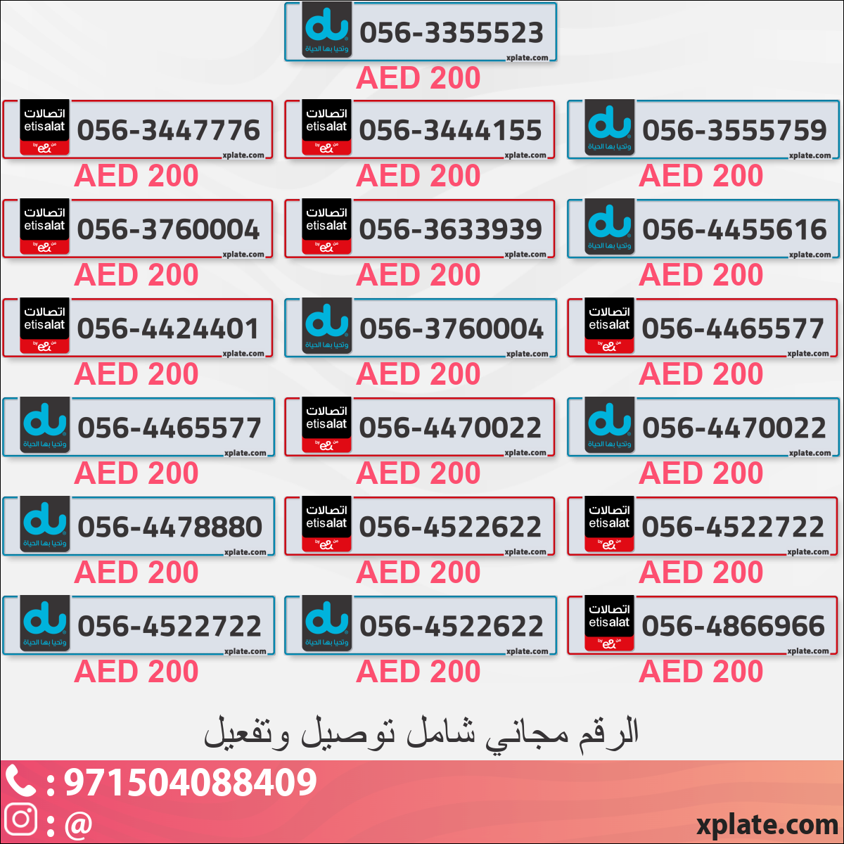 bbe00999-ff1b-4e1f-9c9b-448e8d3f4991