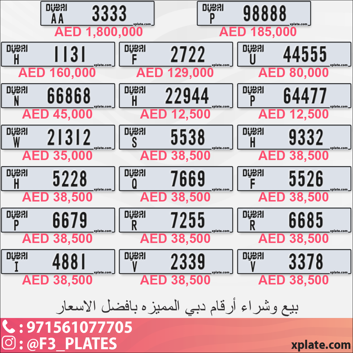 bbe10857-d3fd-453e-b57f-10202a11623f